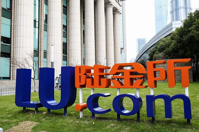 91亿!陆金所刷新银团贷款记录,超24家持牌消金公司