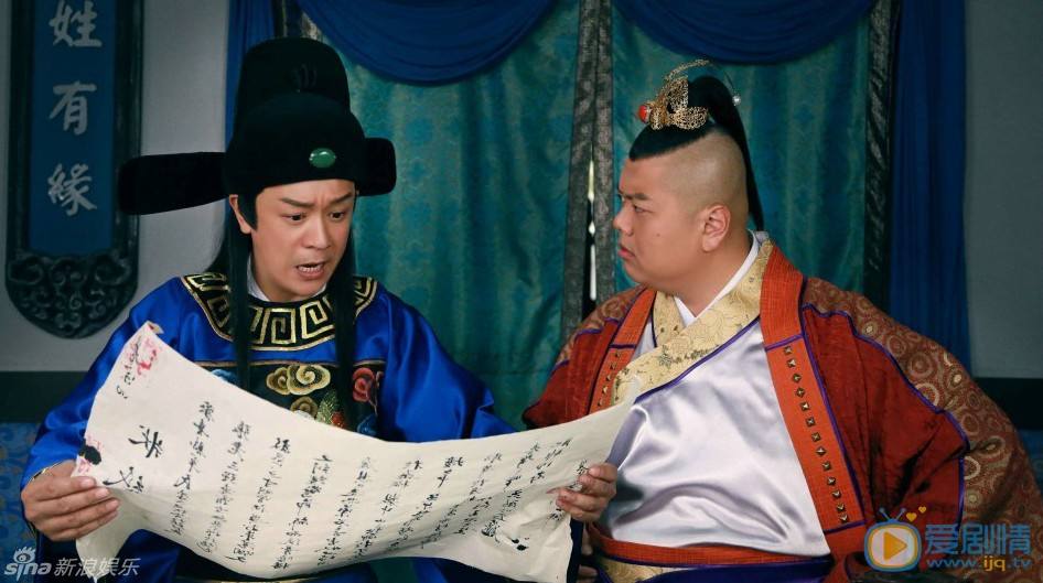 影视剧中的明朝县令