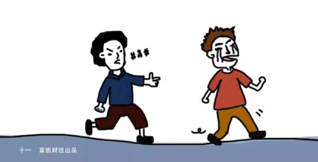 自营遭遇滑铁卢,半年报一塌糊涂,太平洋被上门逼债