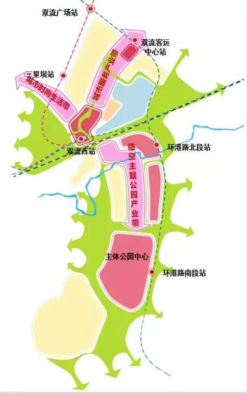 双流首个tod设计概念曝光!未来可期