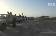 也门政府和南方过渡委员会开始从阿比扬省撤军