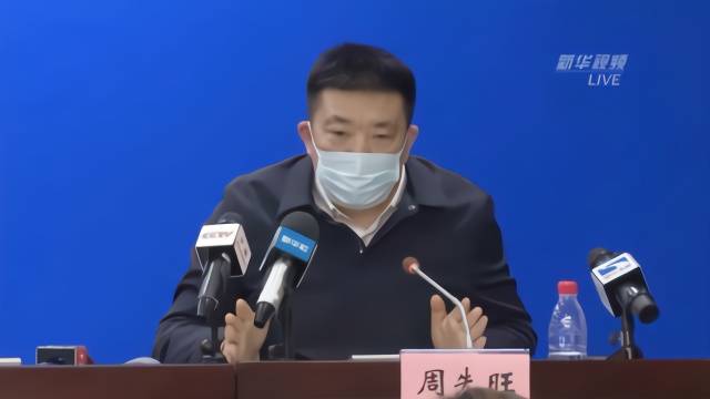武汉市长：有500万人离开了武汉