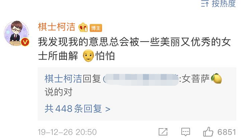 微博人均脑瘫_脑瘫儿童图片
