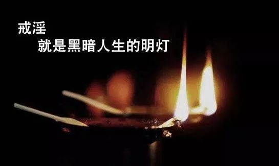 付出越多却越疏离？婚姻破裂的真相竟然是...