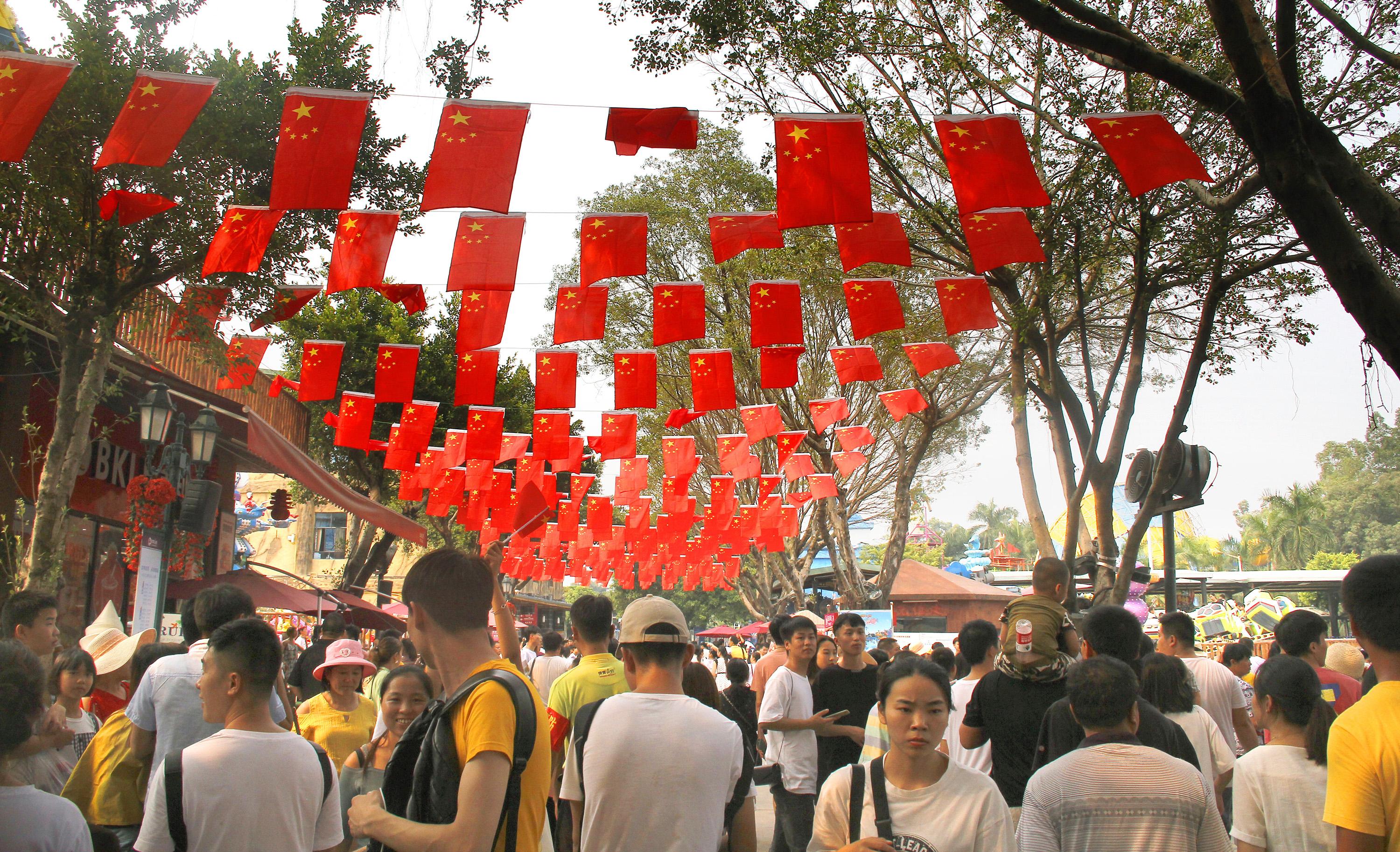 中秋,国庆双节来临,东莞隐贤山庄第八届国庆红色嘉年华活动,献礼祖国
