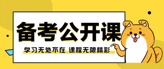 世界之最地理知识100个（中国历史知识900题） 第1张