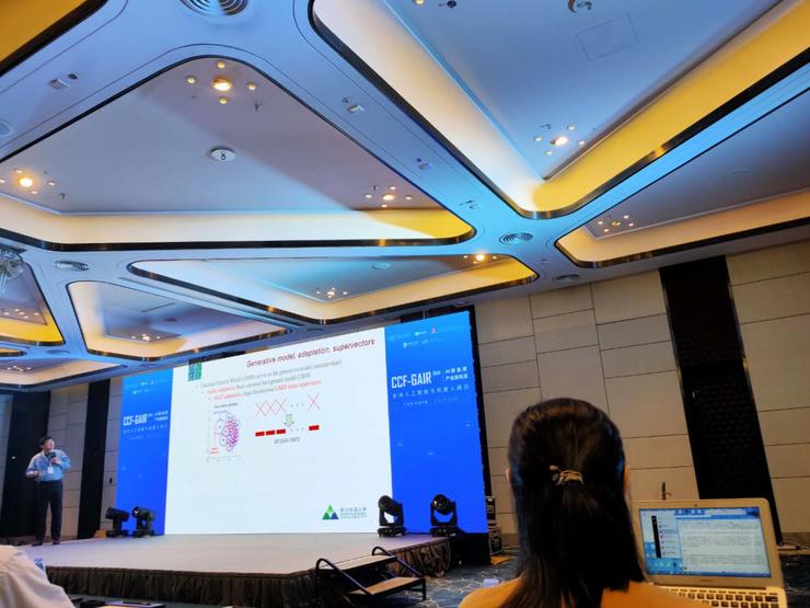 昆山杜克大学大数据研究中心smiip实验室李明博士为什么说声纹深度