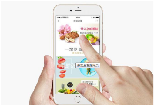 2020疫情最新排名_港城大发布2020年中文新词榜:“居家令”成为头号热门(2)