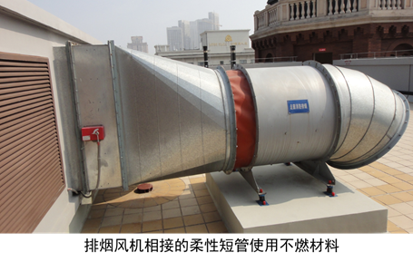 ��������ʩ����������