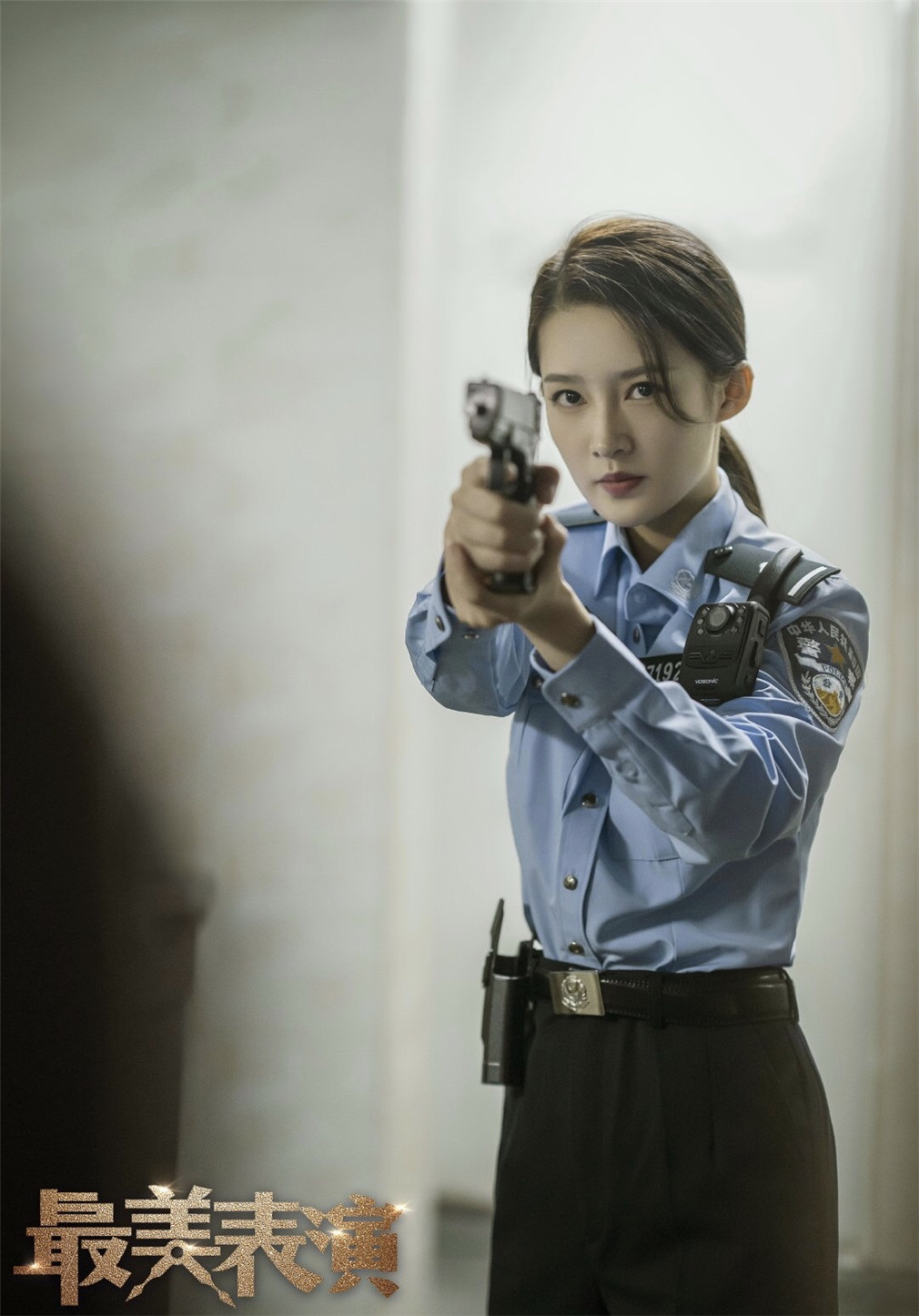 李沁警服又酷又飒化身最美警花