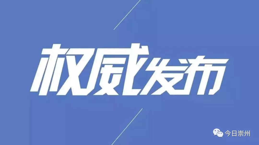 可以生子! 全国第三代试管选性别 "奔走相告 "-第1张图片-途志网