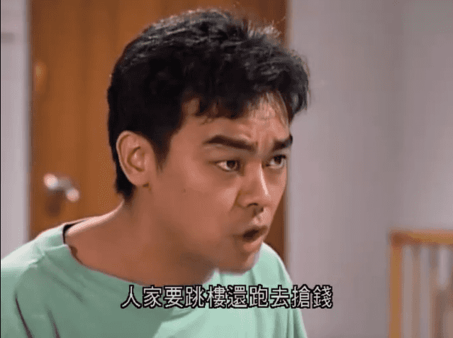 陈万贤就是里面最会骗人的男人,不仅会骗人,还出身世家,身家丰厚,这就