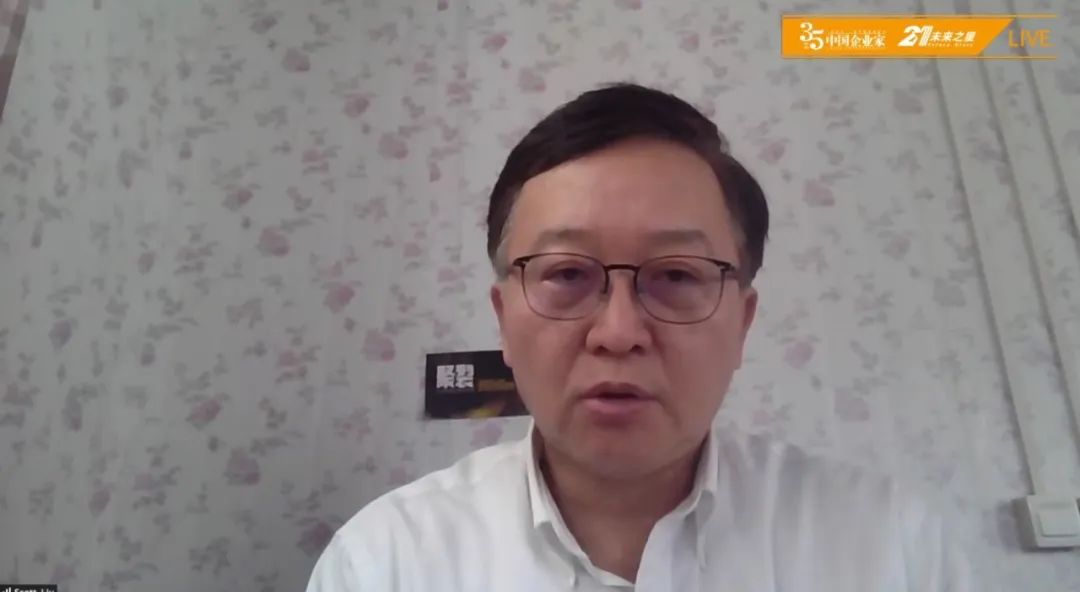 疫情影響下，10萬億規模的大健康產業涌現了這些機遇-智醫療網