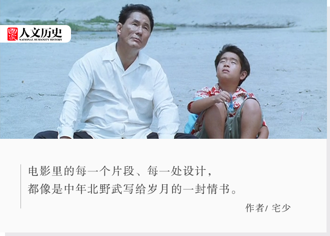 北野武与父母的生死恩怨 是你没看懂的 菊次郎的夏天 凤凰网