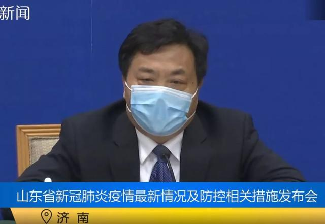 山东任命监狱管理局新局长曾任潍坊公安局长已以新身份亮相