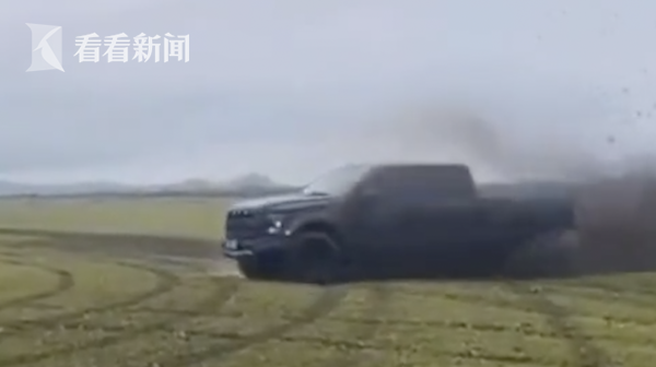 屏幕快照 2020-09-04 上午11.38.33.png