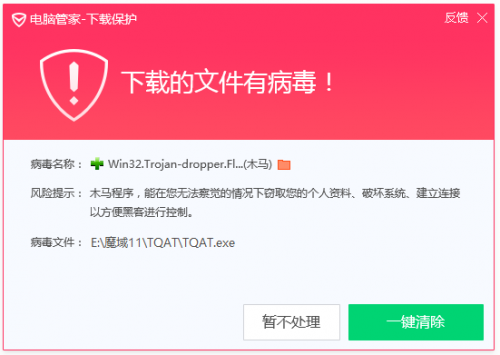 传奇找不到客户端怎么办,传奇客户端下载没反应