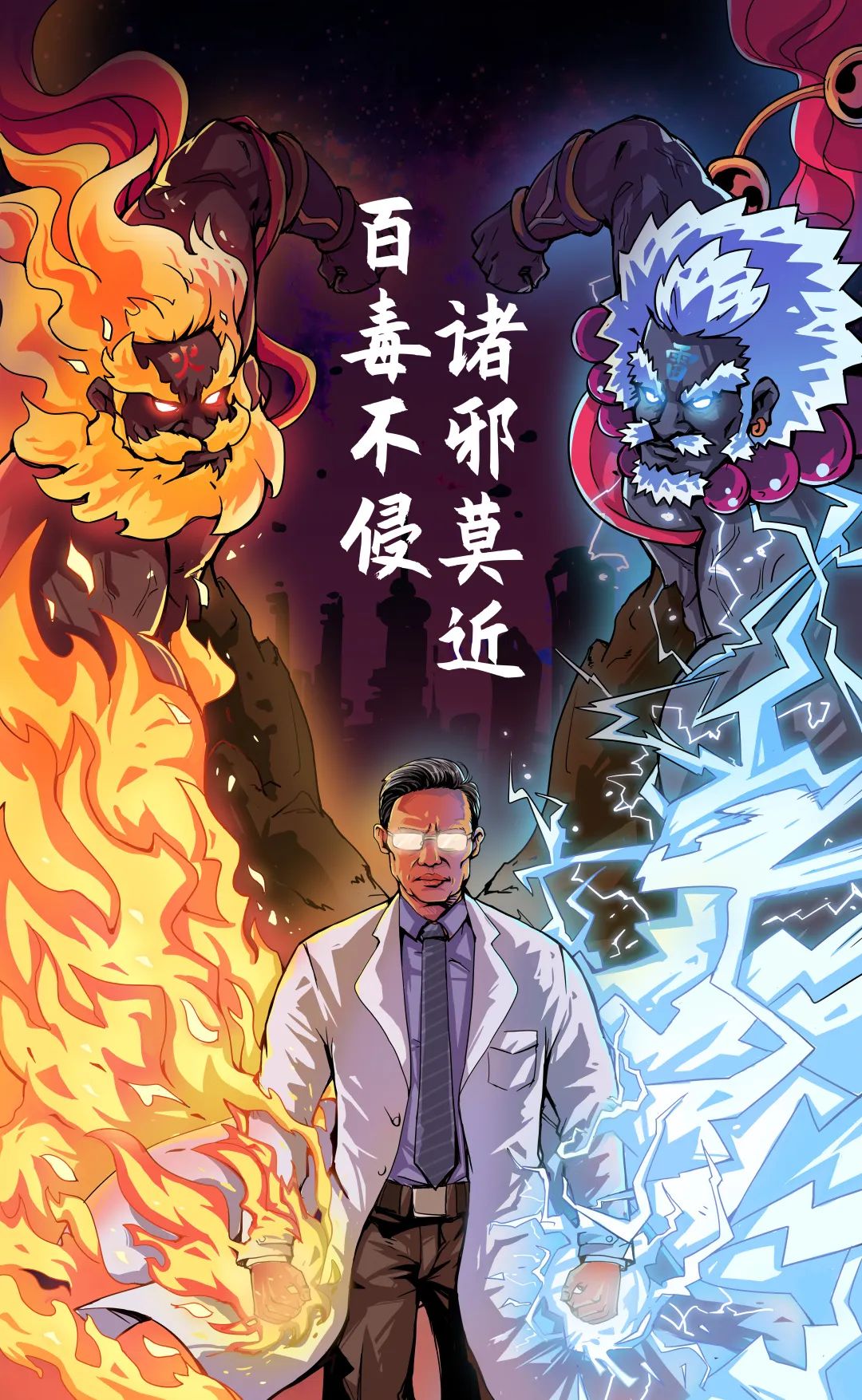 你要多努力才能不那么幼稚和低龄