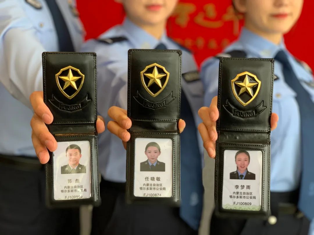 辅警是公安队伍的重要组成部分,鄂尔多斯公安工作的每一步发展,每一次