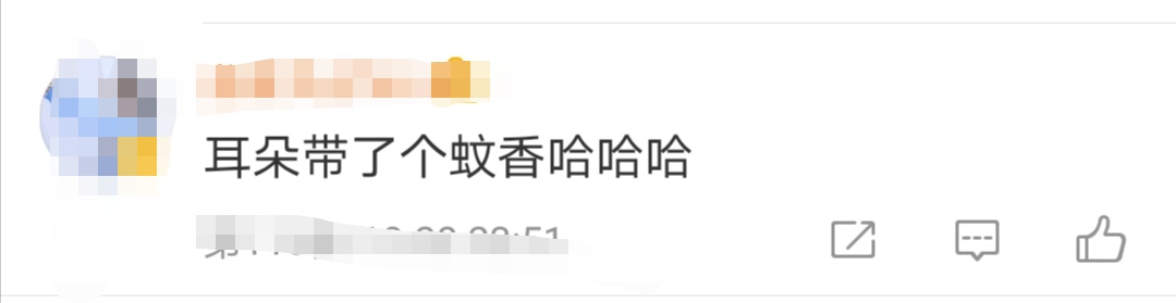 Screenshot_20201029_135953