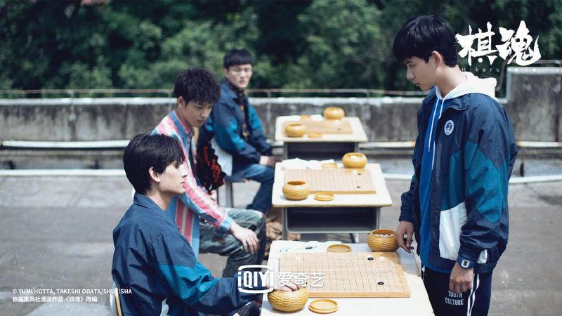 棋魂导演刘畅照片图片