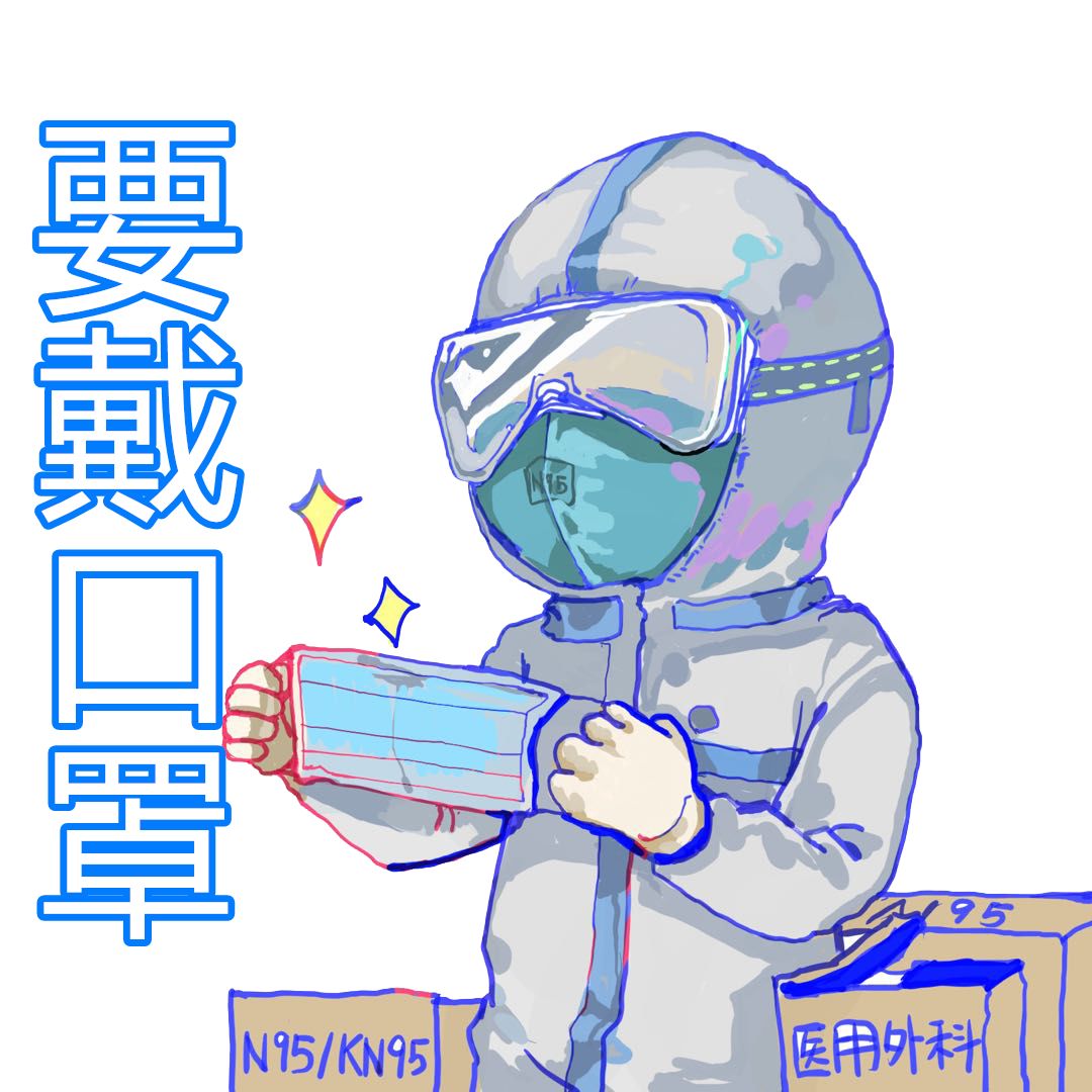 My Image 51