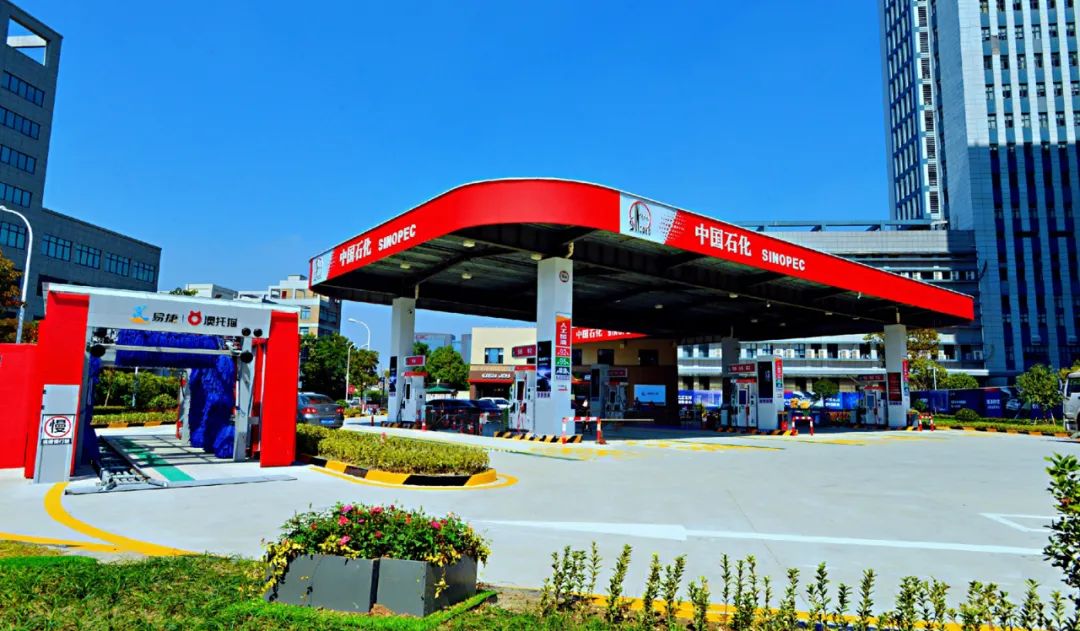 合作形式包含场地租赁,经销代销,线上线下顾客引流,加油站场景营销等