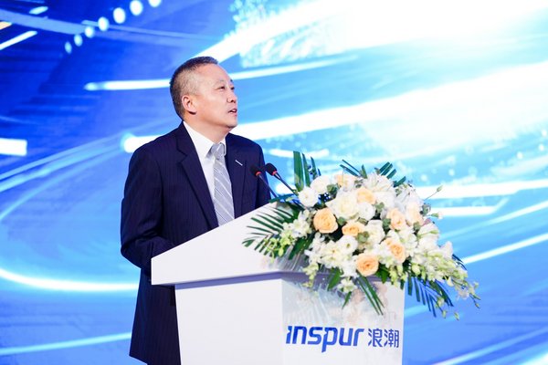 浪潮集团执行总裁王洪添致辞