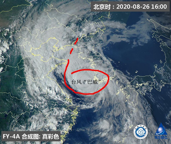 强台风“巴威”结构将调整为 “6”字形 这意味着什么?