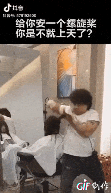 理发店再不开门中国男人就要疯了