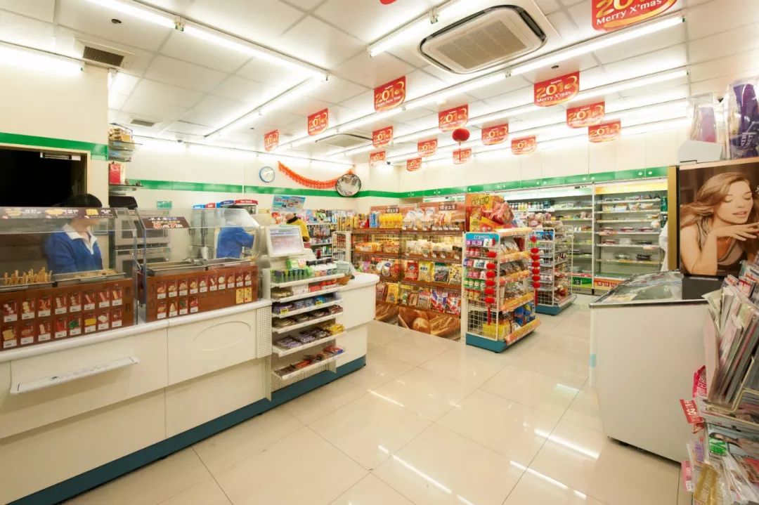 疫情下,全家便利店承包了青年人的快乐?__凤凰网