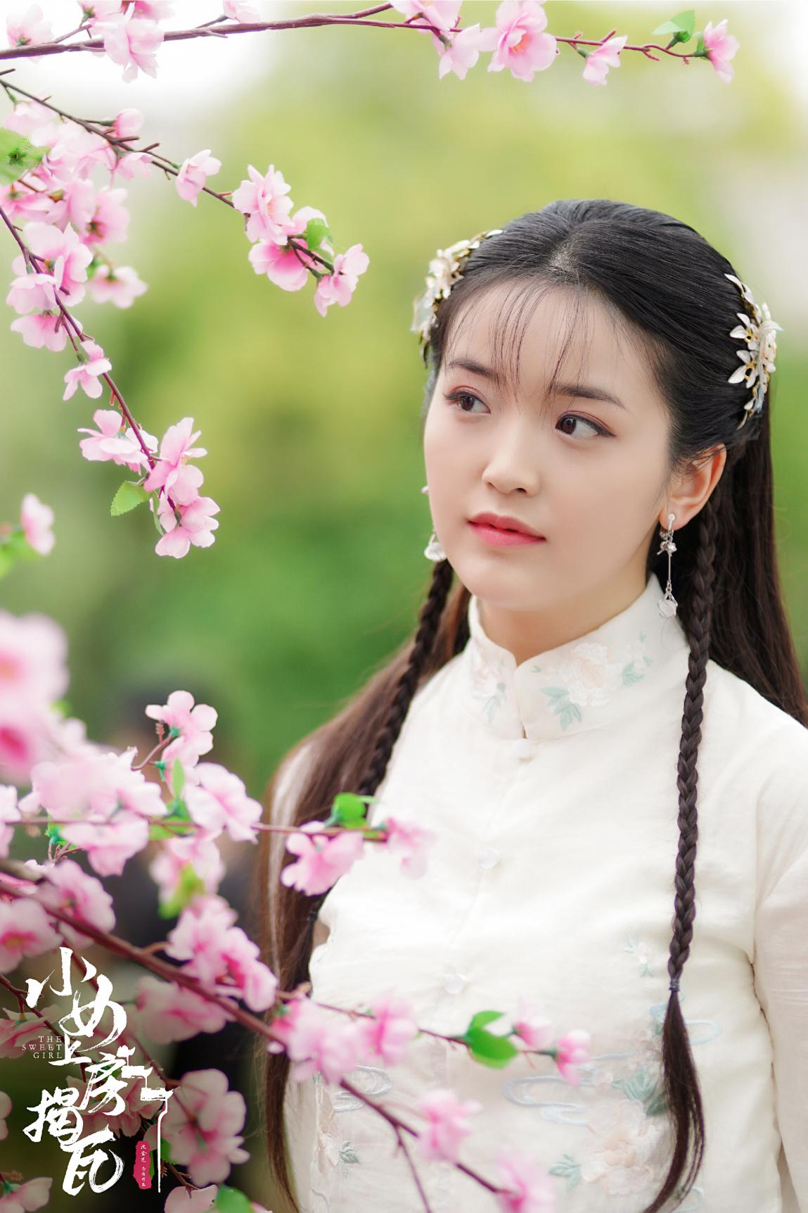 金雯昕小女上房揭瓦饮酒甜蜜收官后援会会长在线打call