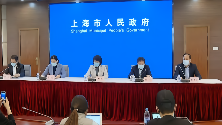 上海新增1例新冠肺炎确诊病例 累计发现303例