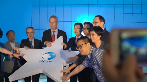 达能中国首个开放科研中心落地上海