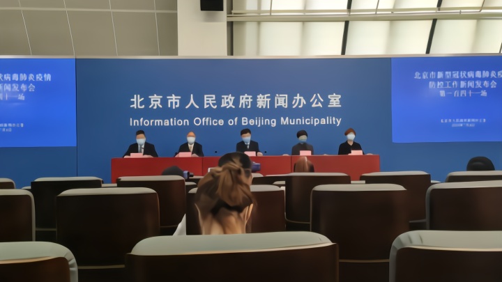 北京加大中小微企业聘用毕业生补贴  疏解就业难