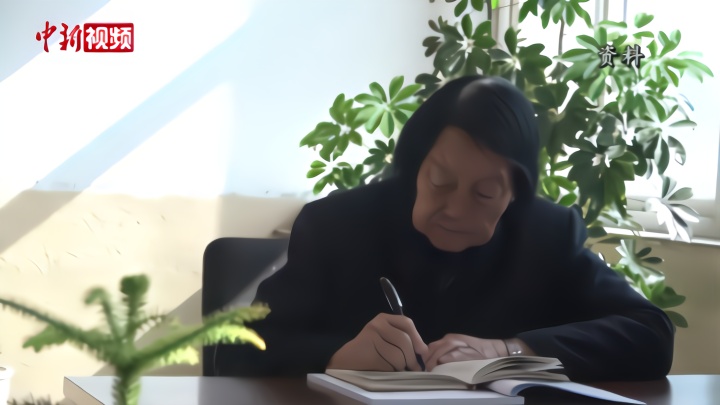 申纪兰共和国勋章经费全部交党费
