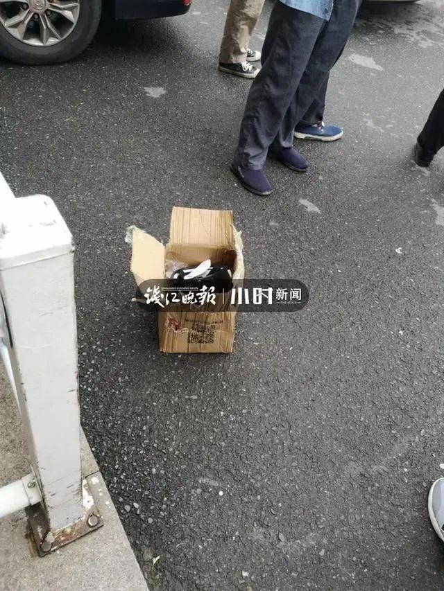 钱江晚报杭州女子打开快递被吓懵！疑似收到“炸弹”，市场被临时封锁！刚刚警方回应