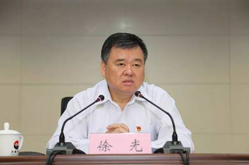 河南省原副省长徐光被公诉：非法收受他人巨额财物