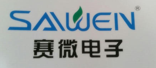 赛微电子目前公司gan业务占比较少北京mems产线三季度投产目标不变