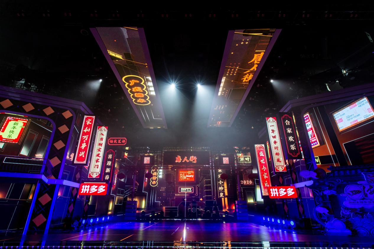 湖南卫视华人春晚把唐人街搬上舞台,尽显国潮魅力!