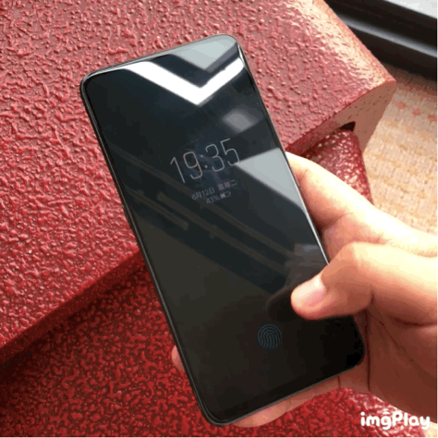 vivo又再秀出黑科技屏下摄像头真的来了