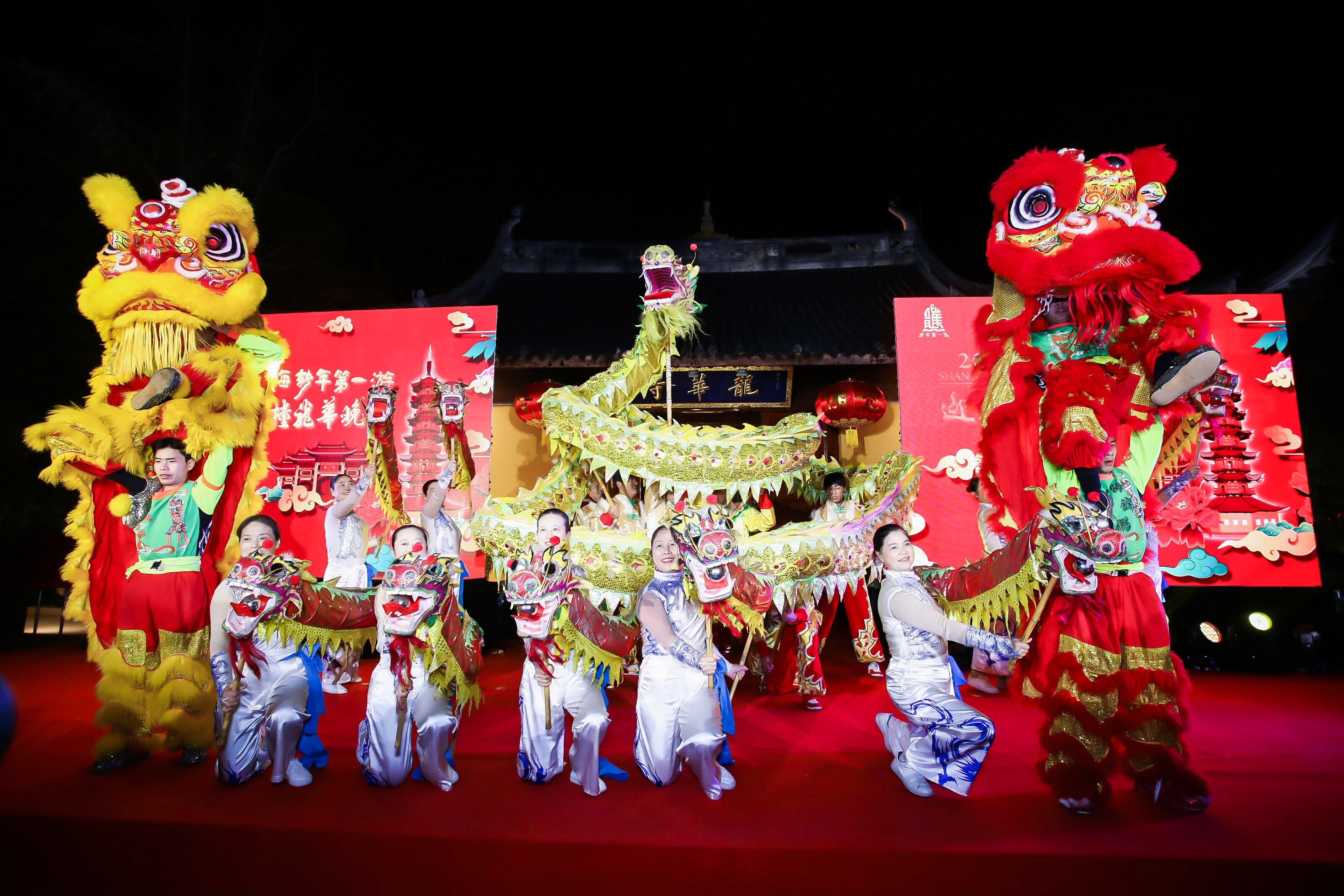 新年钟声响起,2020年"上海新年第一游"揭幕