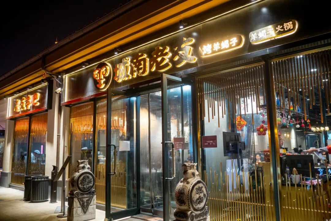 花乡奥莱亮了,即刻开启缤纷圣诞__凤凰网