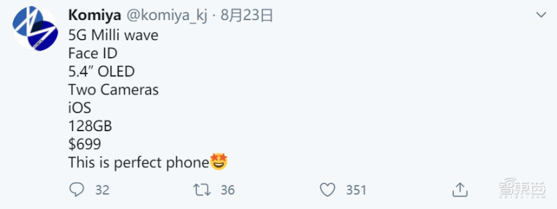 美国科技巨头“眉来眼去”撩TikTok，密谋团购瓜分