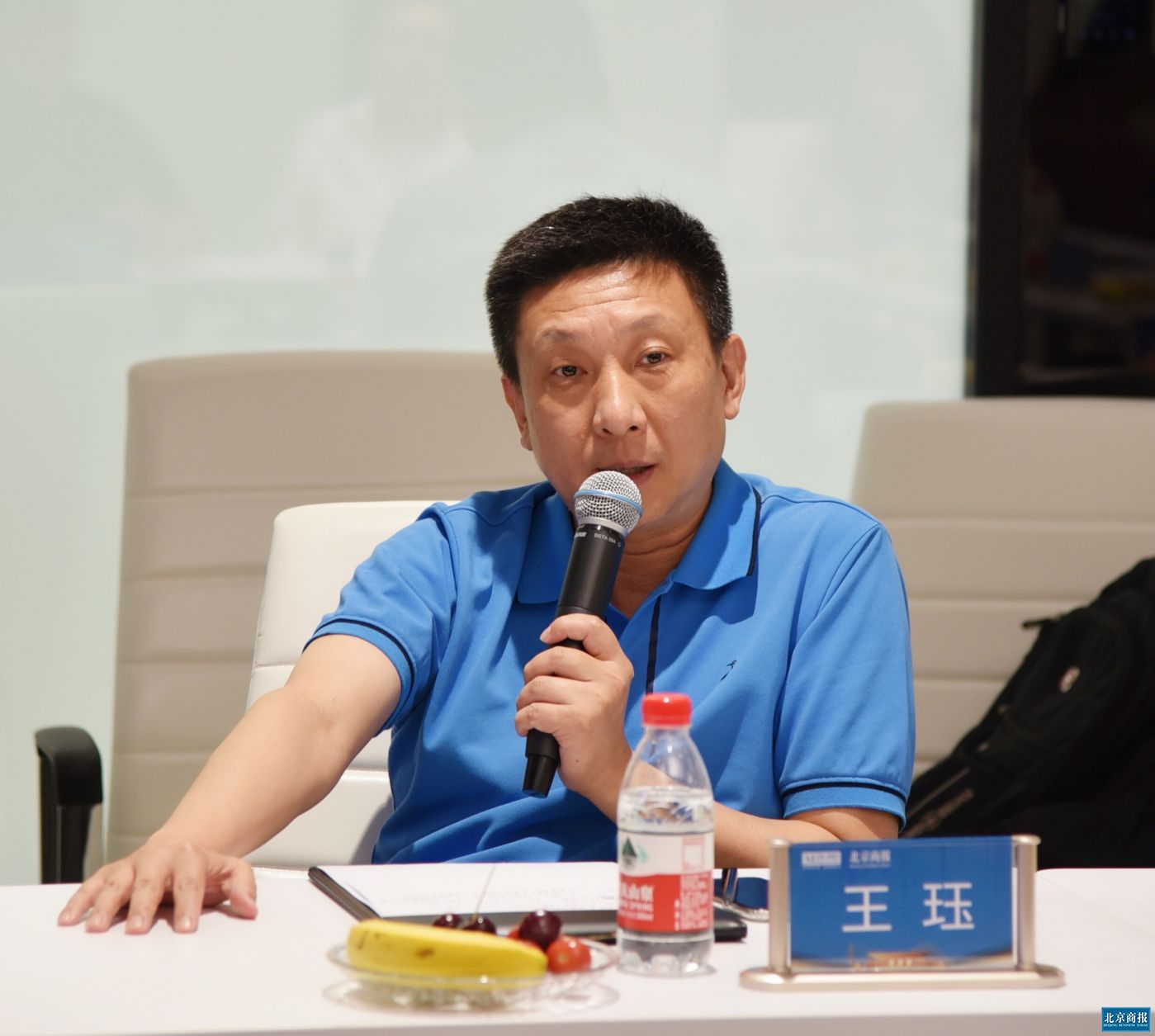 谢佳婷 )2020年7月24日(周五)下午,在由北京商报社,红星美凯龙联合