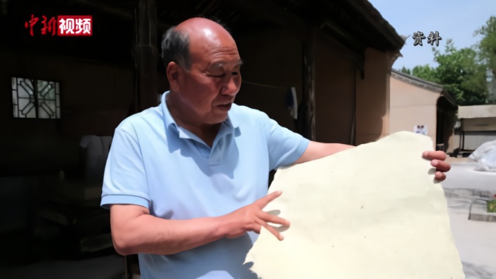 陕西起良村“熊猫纸”：用大熊猫粪便古法造纸