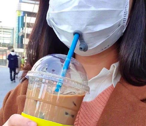 专门为喝奶茶设计的口罩吗很需要了67676767