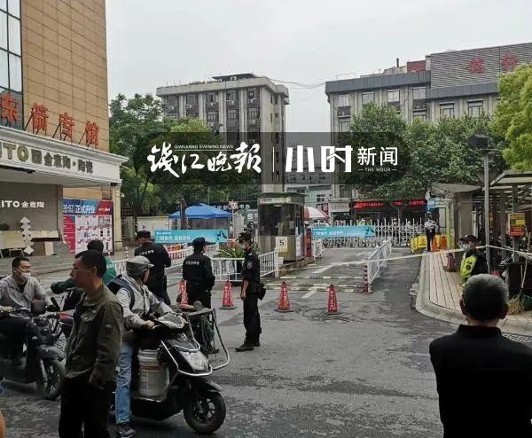 钱江晚报杭州女子打开快递被吓懵！疑似收到“炸弹”，市场被临时封锁！刚刚警方回应