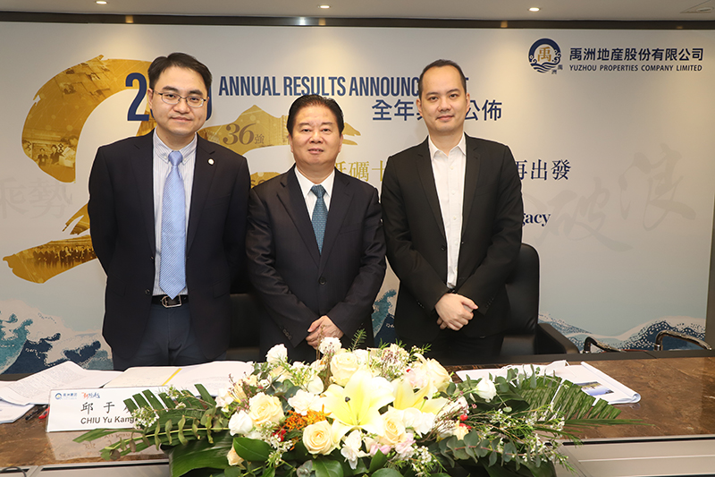 房企业绩观察2019年合约销售额同比上升3413禹洲地产不变2020年千亿