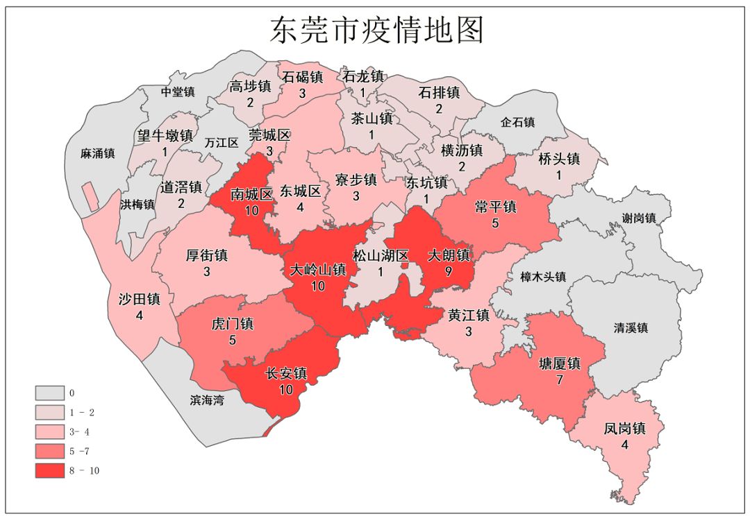 出院人數中長安8例,大朗4例,大嶺山,虎門,厚街各3例,高埗,道滘,黃江